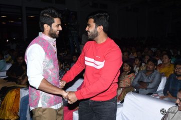 Arjun Reddy Movie Pre Release Function